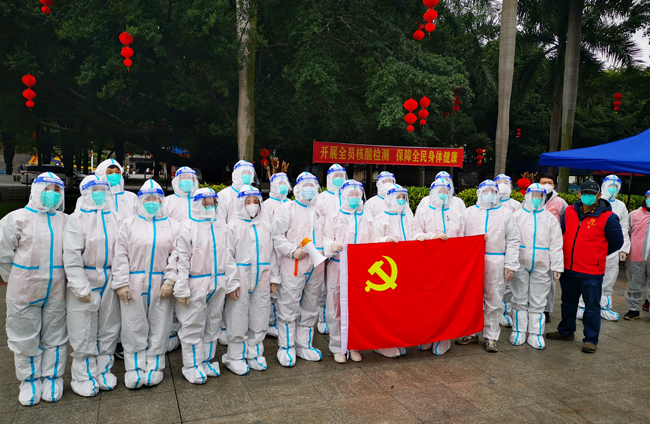 眾志成城，共抗疫情